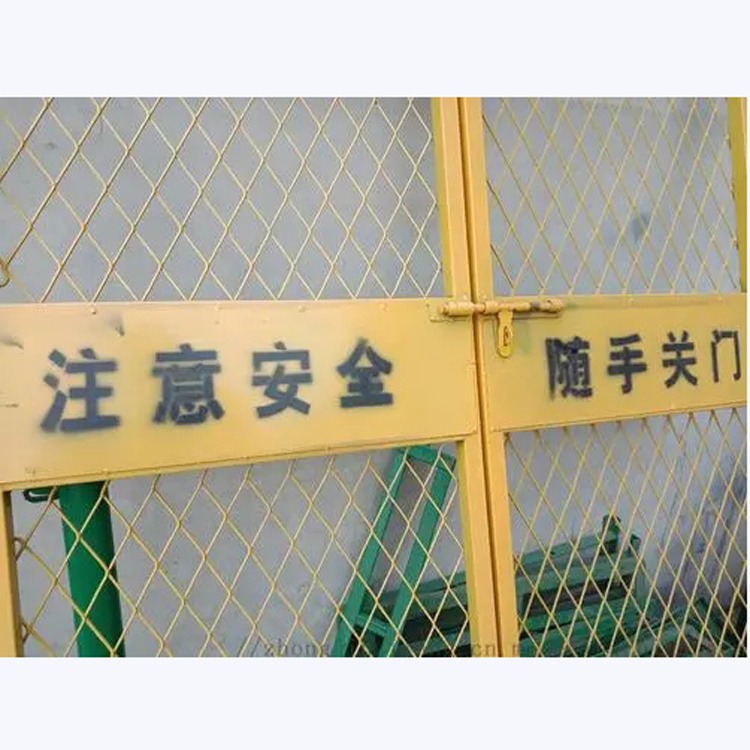 井口安全门 工地安全防护栏杆 钢板网电梯门 晟熙图片