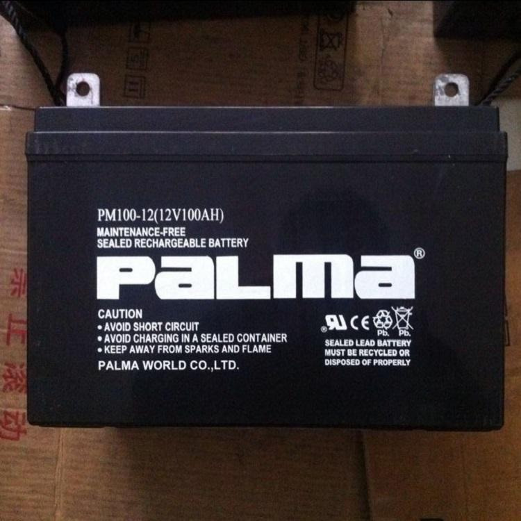 八马PALMA蓄电池PM17-12 12V17AH UPS环控门禁应急电源报价