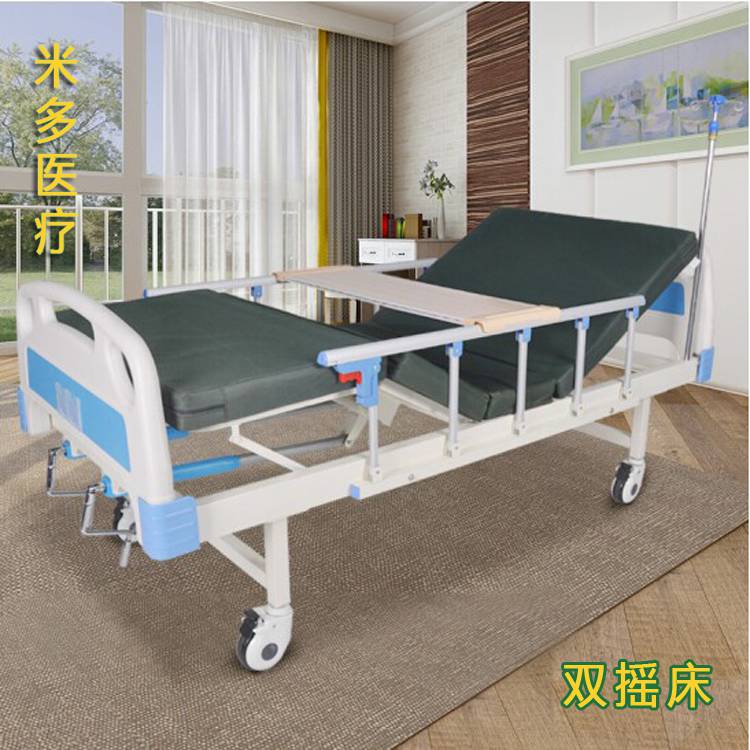 宿州ABS医用床老人残疾人护理床厂家供应输液床养老院护理床