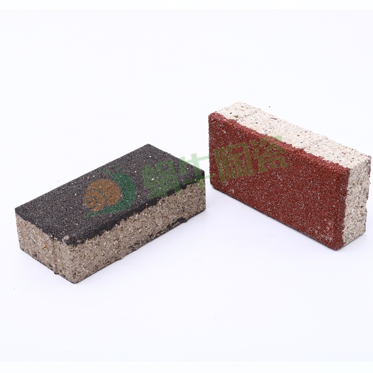 宜兴蜗牛 树坑生态陶瓷透水砖配方 铺设劈开砖严苛选料规格齐全密度高