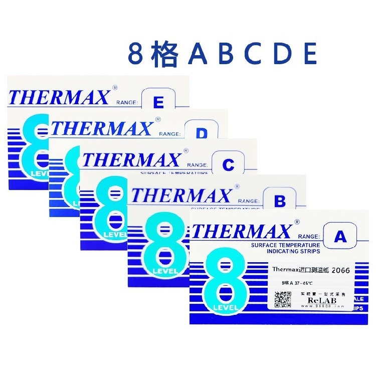英国thermax 进口测温纸热敏温度试纸 高温变色不可逆5格8格10格 贴图片