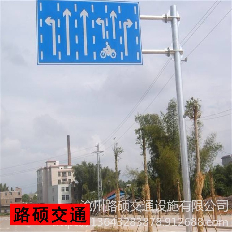 沧州路硕 交通标志杆生产 立柱式标杆交通指示牌杆 镀锌标志杆警示桩F杆 T型杆 龙门式标志杆