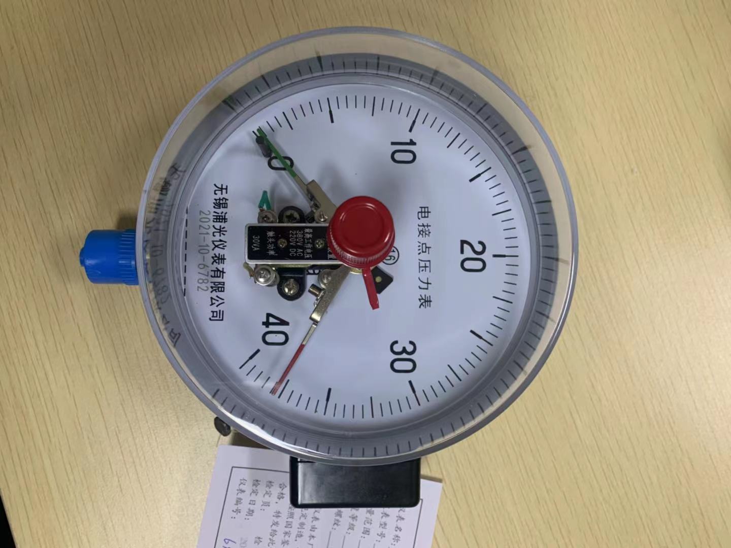 无锡浦光仪表有限公司隔膜压力表环境温度：-40-70℃YTP100MF