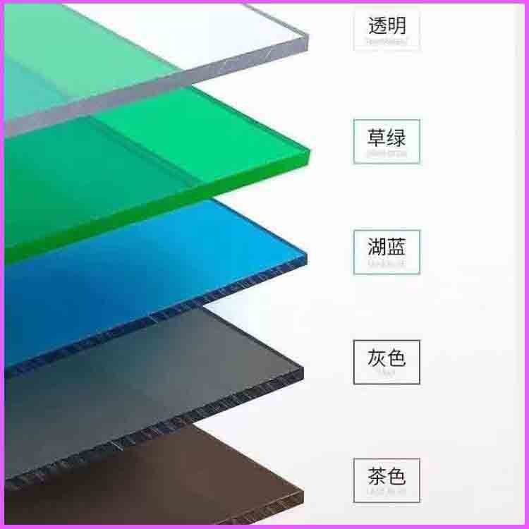 亳州透明3mm耐力板 工业厂房采光耐力板 蓝色PC耐力板图片