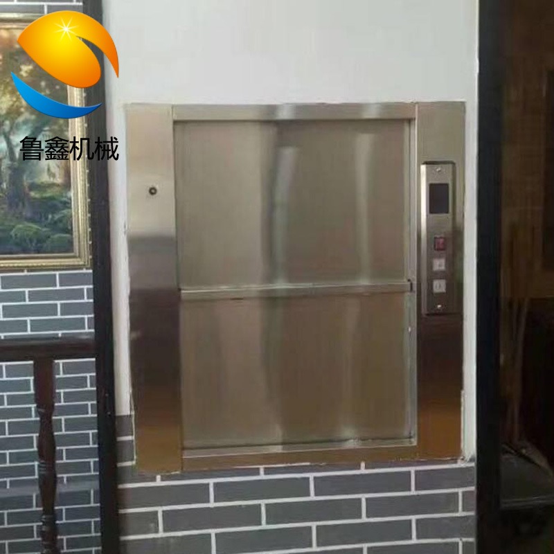 鲁鑫 供应绍兴SJCC0.2-6厨房小型传菜机电梯