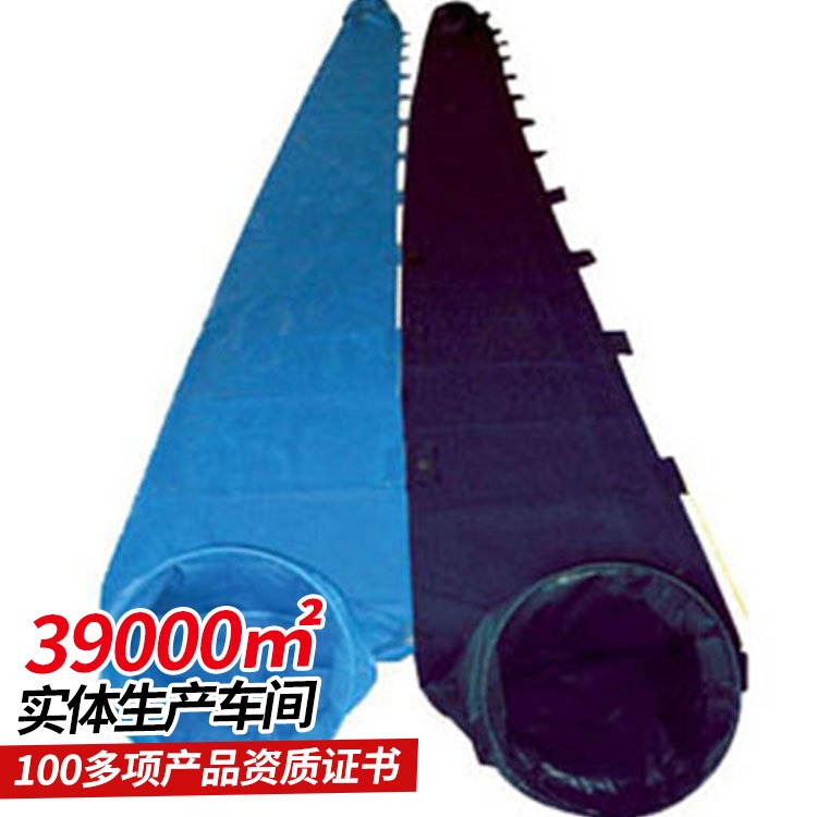 中煤生产 裤型风筒 型号齐全 技术参数 占用空间小 体积小