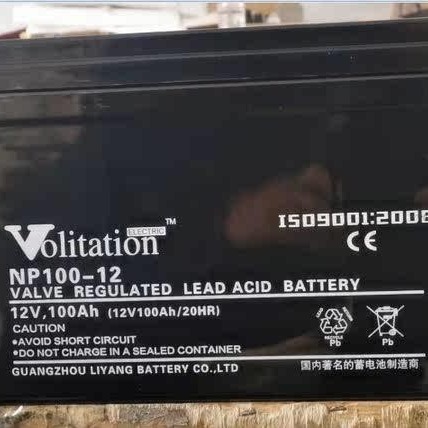 Volitation威扬蓄电池NP100-12变电箱12V1OOAH太阳能电网/机房UPS图片