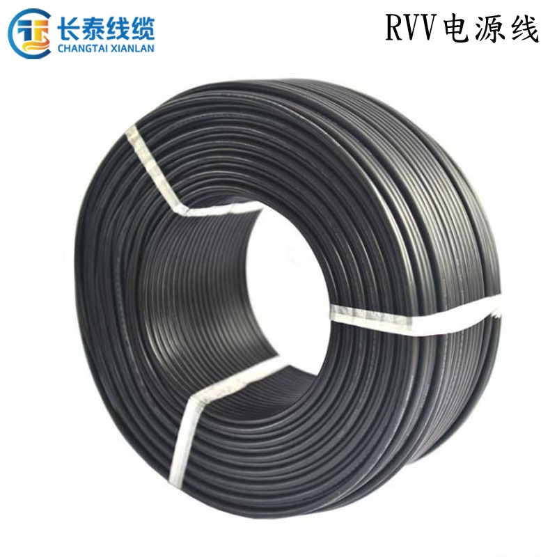 深圳市长泰线缆 专业生产定制 纯铜 RVV 2*0.5平方 圆形电源线 家用电器 过粉线  来样定制  量大价优