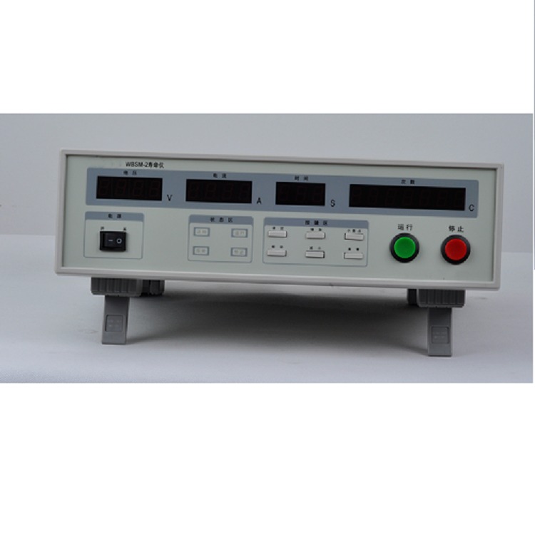 电机寿命测试仪（交流） 型号:HH4-WBSM-2 库号：M399217  其他