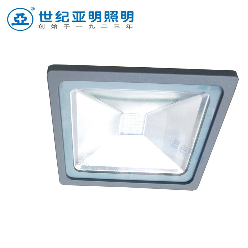 上海亚明泛光灯 LED  30W小功率ZY118 广告灯招牌灯图片