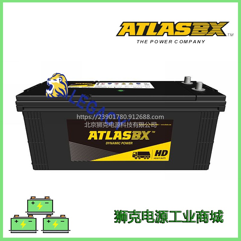 韩国ATLASBX蓄电池BX80R 工业启动船舶游艇设备12V80AH电瓶