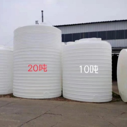 PT-10000升耐碰撞塑料水箱 10立方酸碱液体化工桶 10立方工业PE防腐水塔
