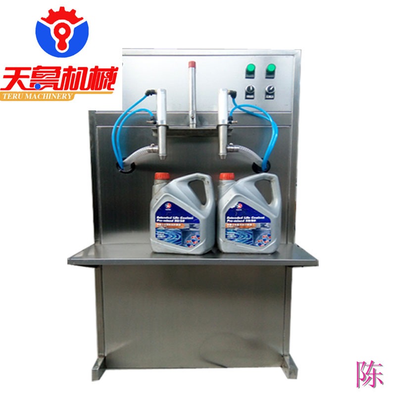 天鲁 CZG-2 干洗液灌装机 称重式甜面酱灌装机 防晒霜灌装 使用广泛