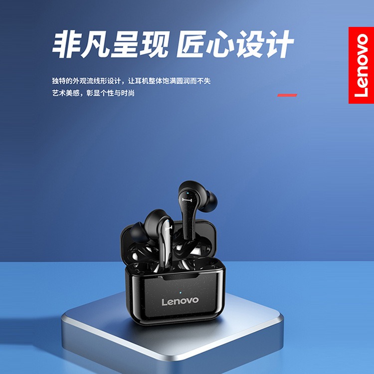 Lenovo联想 tws双耳蓝牙耳机 入耳式蓝牙耳机 tws无线蓝牙耳机