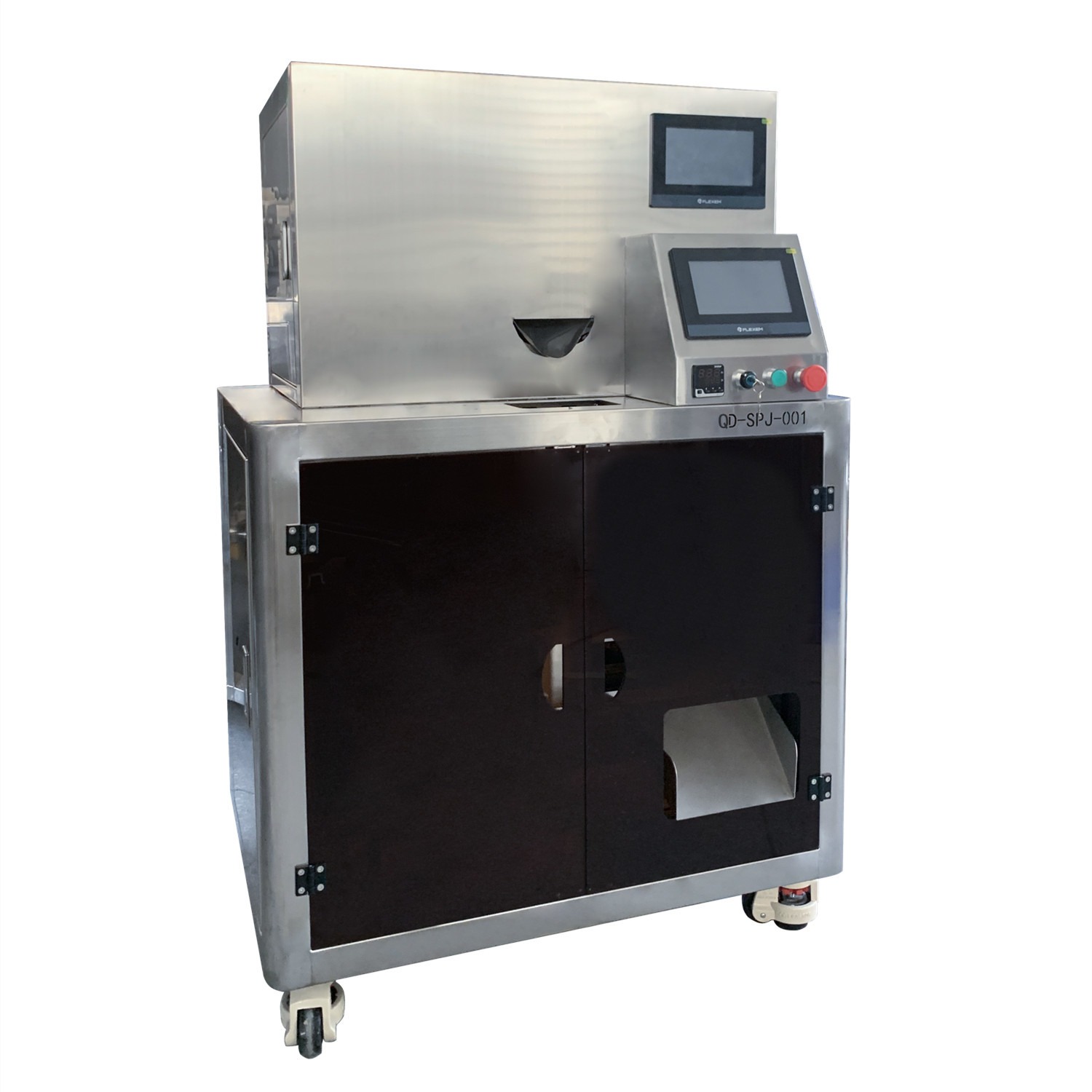 钦典QD-SPG-001咖啡豆包装机 多功能包装机全自动单工位给袋式颗粒包装机图片