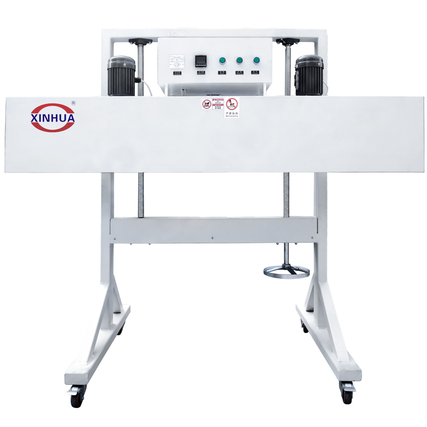 鑫化机械贴标机厂家供应XH-H1500电热收缩炉 热收缩标签设备 套标辅助设备