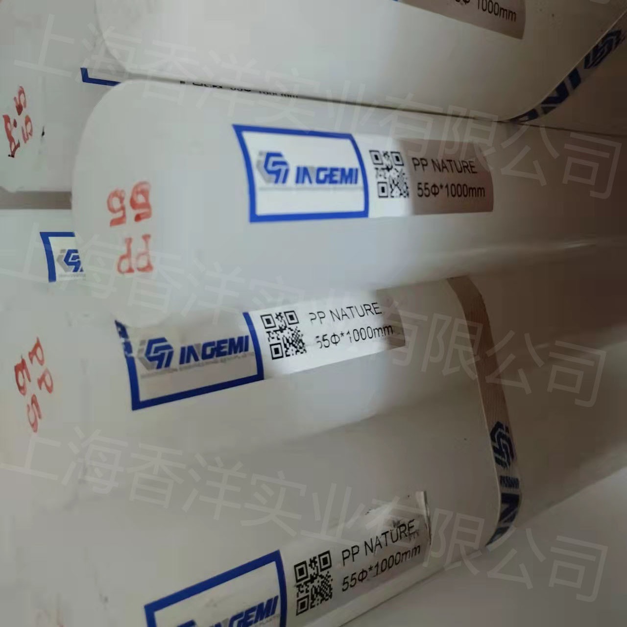 PPN棒 半透明耐酸碱塑料棒 PP棒台湾进口无白心无气孔 PP棒