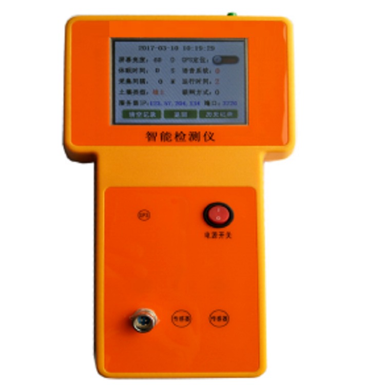 温湿度记录仪( 中西器材) 触摸屏  型号:M377734 库号：M377734