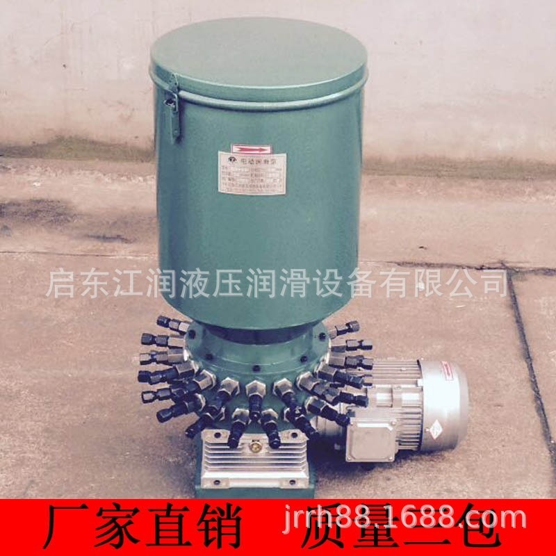 启东江润 DDB-36多点润滑泵电动干油泵厂家直销优惠特价