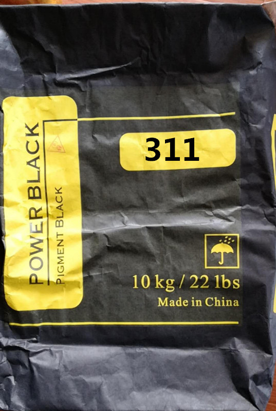 奉化橡胶碳黑N330 耐磨炭黑N220价格 塑胶炭黑色粉生产厂家