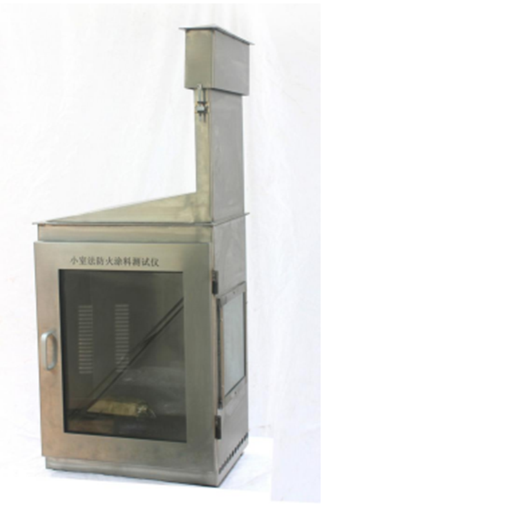 总磷水质测定仪 臭氧测定仪 价格优惠 武汉格莱莫