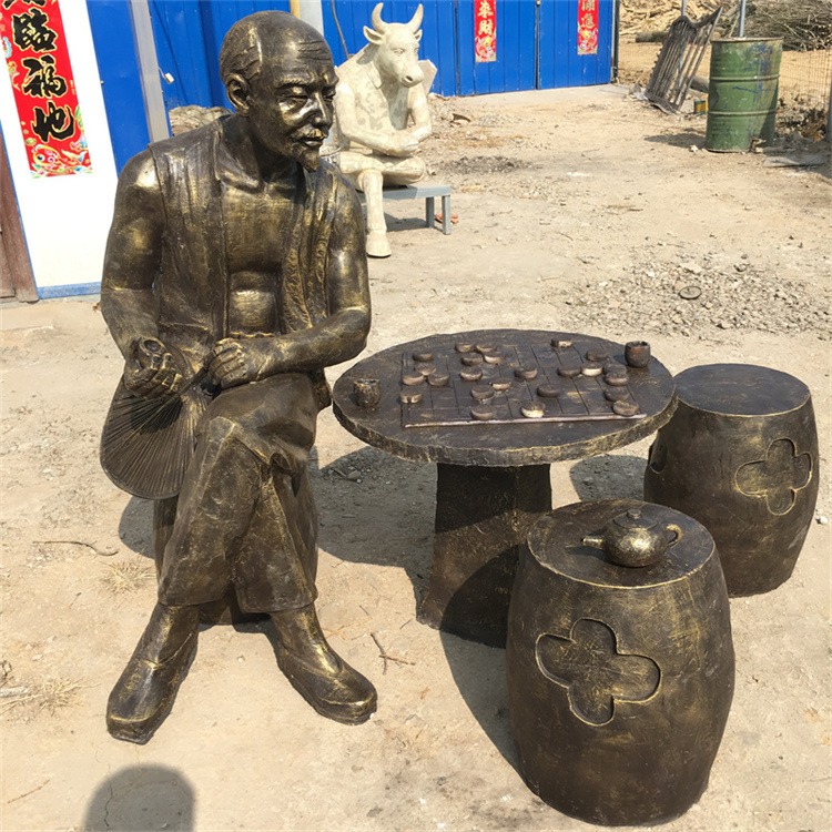 供应公园下象棋老人雕塑，玻璃钢传统民俗人物雕塑