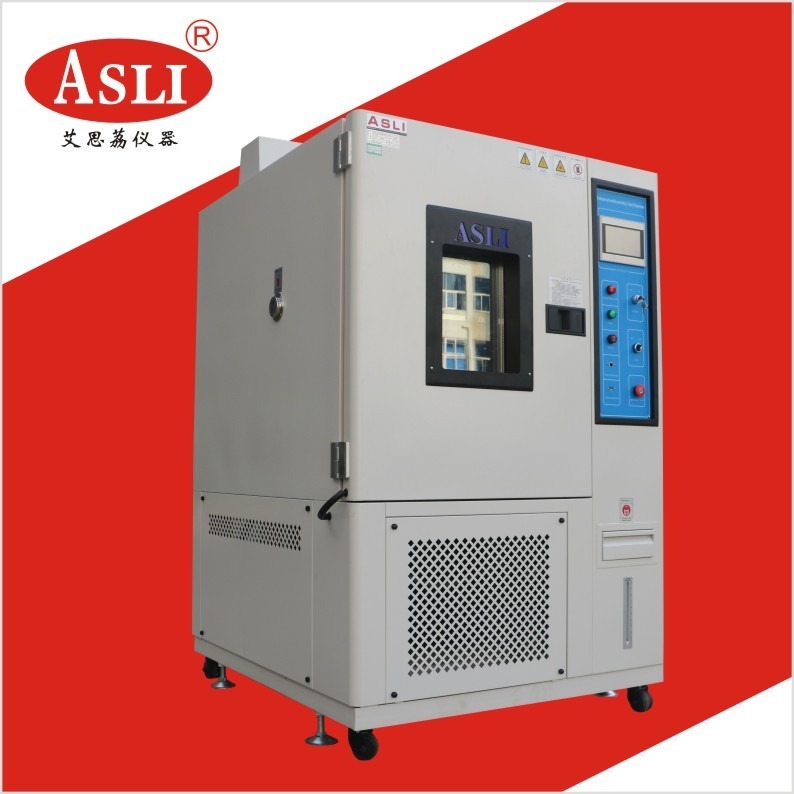 步入式高低温试验箱 高低温试验箱 送风式高低温试验箱价格