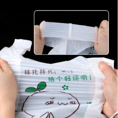 塑料袋 手提袋 图案logo可定制 河北福升塑料包装全新料