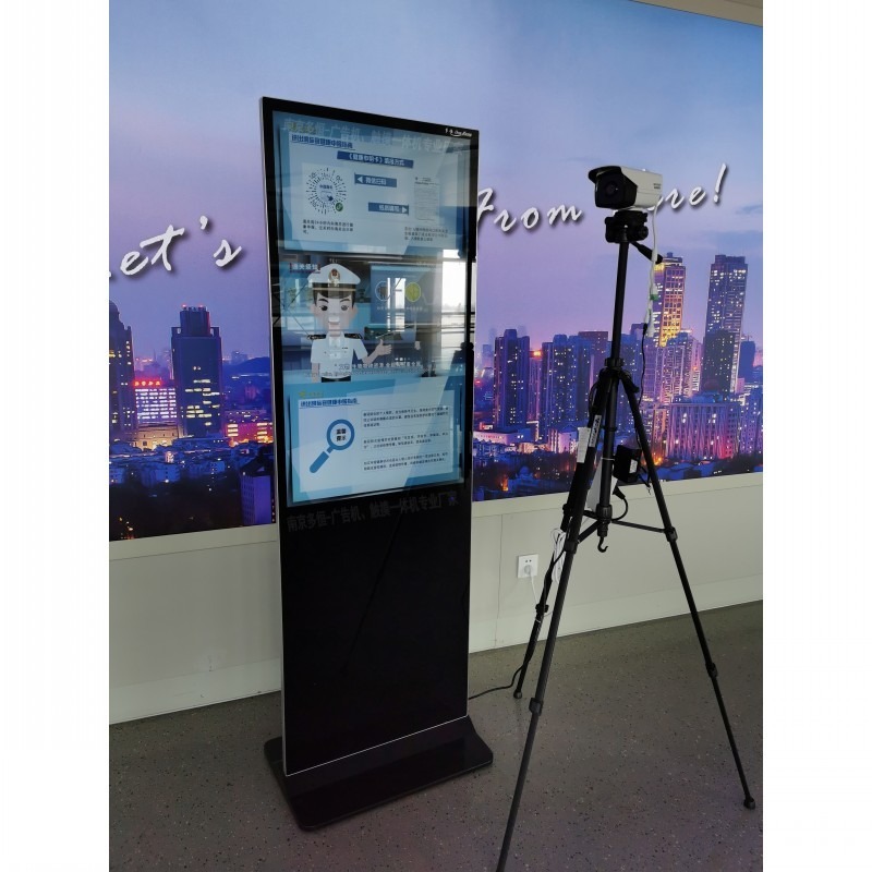 43寸立式广告机 数码海报机 商场酒店电子水牌 DH430AN-V 南京广告机厂家供应