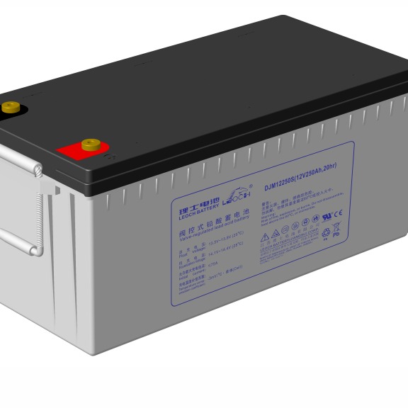 LEOCH理士蓄电池DJM12250S铅酸免维护12V250AH基站铁塔照明UPS医疗光伏发电通讯系统