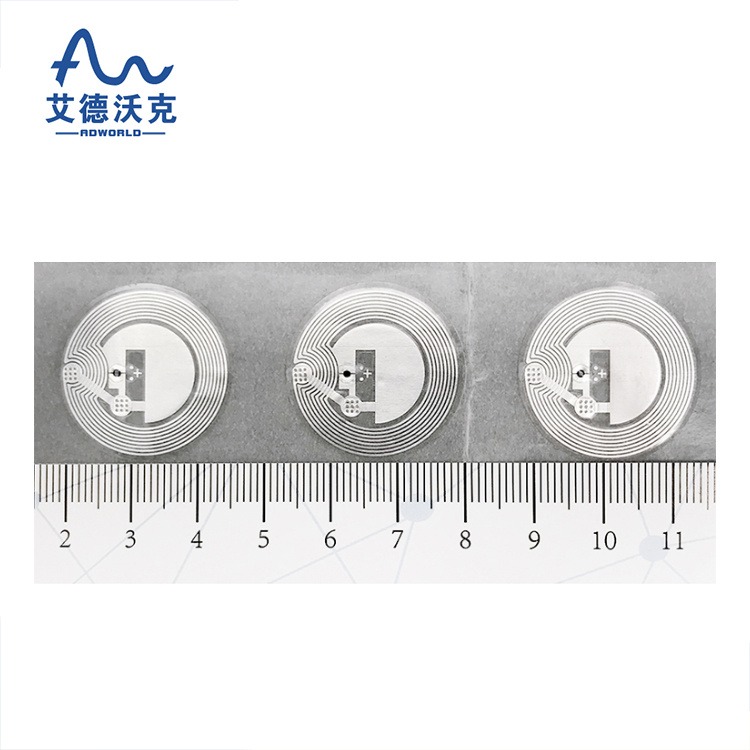艾德沃克 RFID高频电子芯片 车辆管理 深圳源头工厂 圆形 M1电子标签 艾德沃克