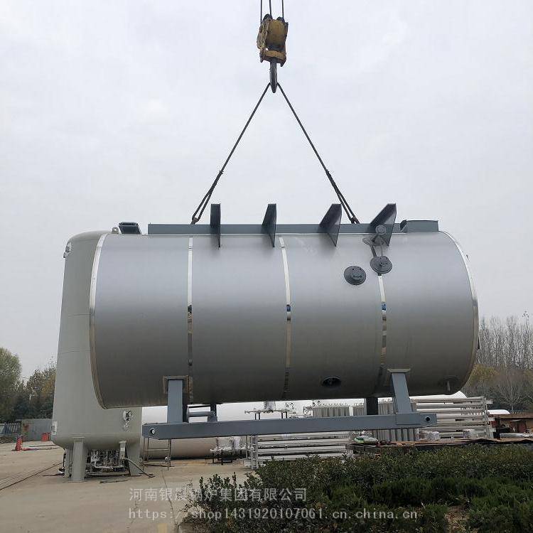 燃气锅炉19吨贵州燃油燃气蒸汽锅炉 操作简单
