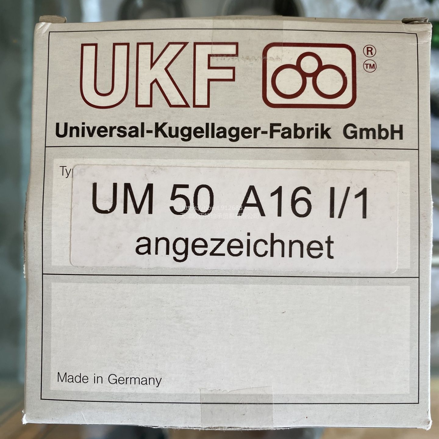 UKF轴承样本 中国UKF70UHC20A15 70UHC35A15 K25.A16.1/2 K30.A16.1/2轴承