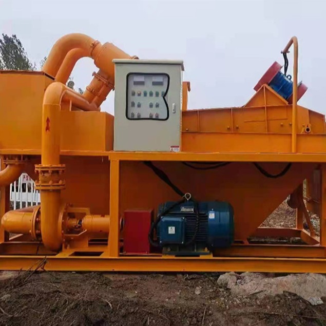 华构钻机生产ZW-150泥浆分离器