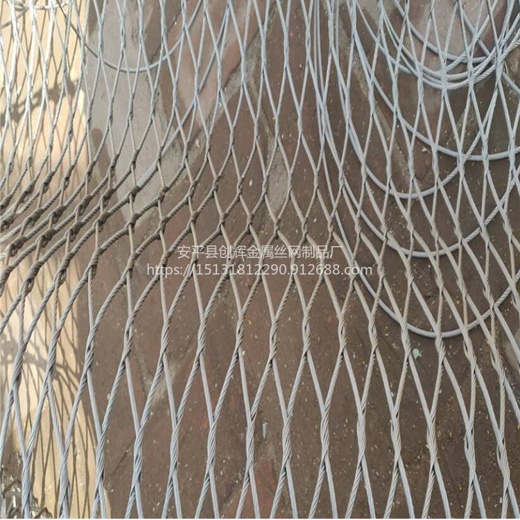 创辉绳网鸟园黑色不锈钢绳网不锈钢绳网吊装网安装
