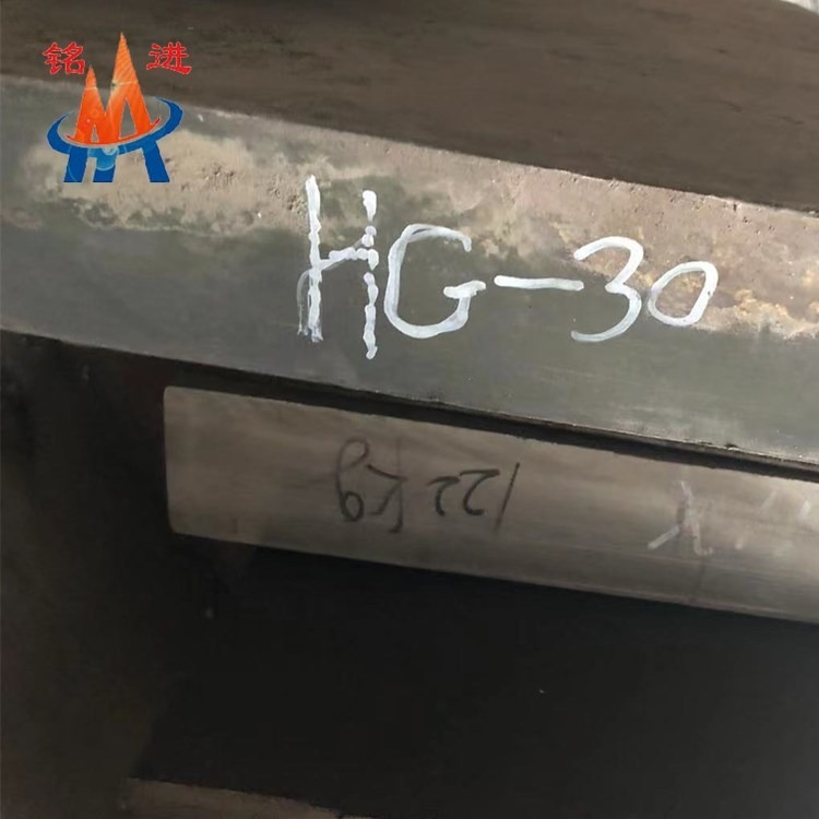 Hastelloy G-30镍基合金板材厂家 N06030棒材无缝管标准
