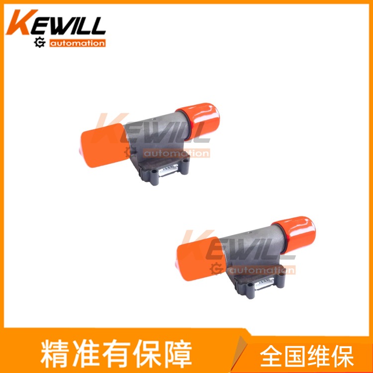 微型气体流量传感器 空气流量质量传感器 热式气体质量流量计生产商-德国KEWILL