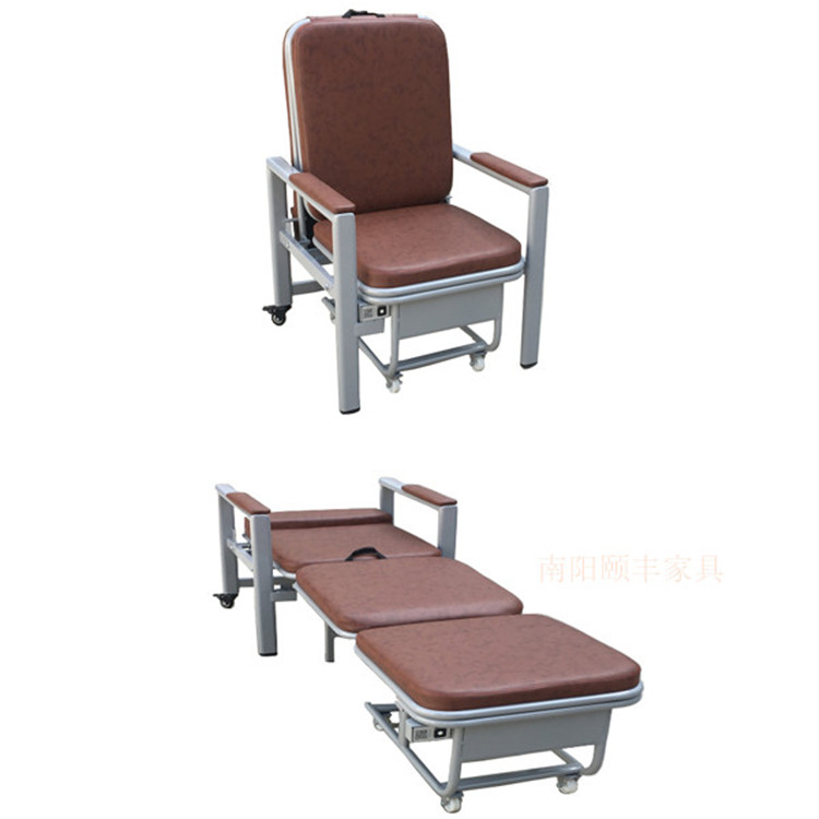 医用陪护椅共享陪护床椅折叠陪护椅床图片