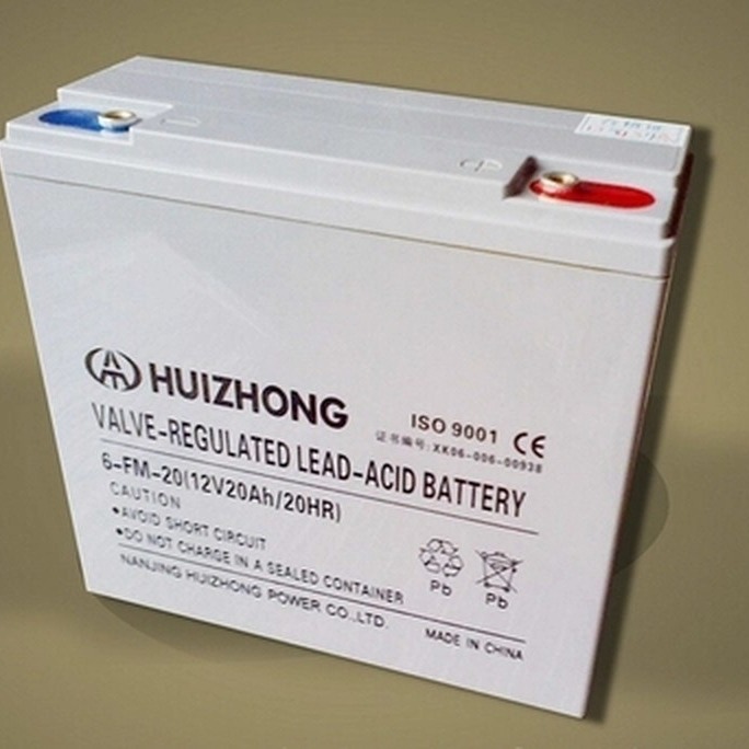HUIZHONG汇众6-FM-20蓄电池12V20AH壁挂式直流屏EPS集中应急照明
