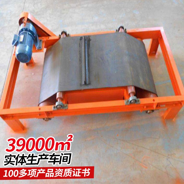 RCYD系列永磁自卸式除铁器  中煤定制除铁器与各种输送机配套使用