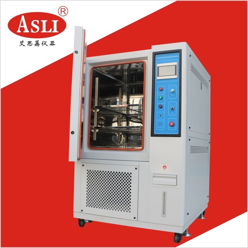 西安高低温试验箱厂家厂家 杭州高低温试验箱批发