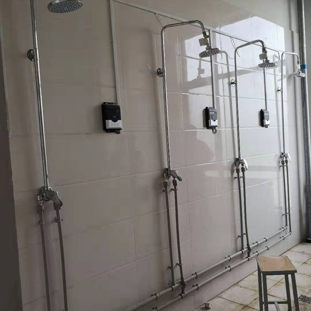 IC卡淋浴器IC卡澡堂刷卡节水系统,IC卡水控器