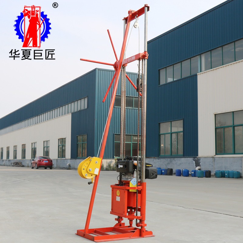 华夏巨匠 卷扬可提升 轻便型钻机 QZ-2CS型 30米取芯采样