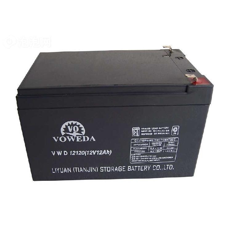 VOWEDA蓄电池VWD12120沃威达12V12AH卷帘门UPS后备系统