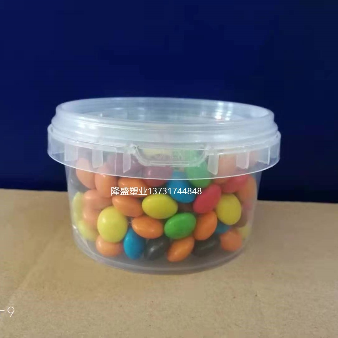 果酱300ml 塑料桶 透明塑料罐 食品包装桶 密封性好 隆盛