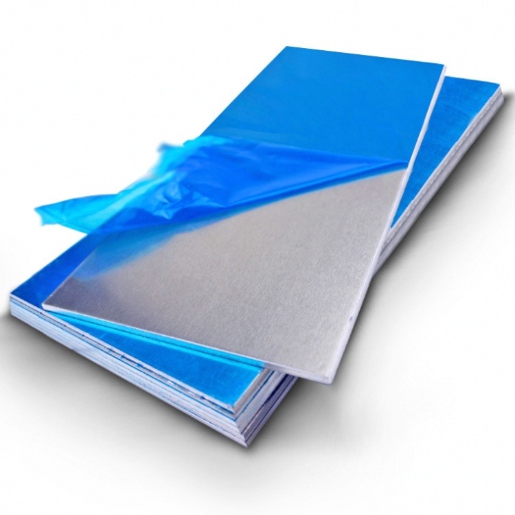 兴图 超硬航空铝板7075 2A12硬质铝合金板 镁铝合金平板 光面铝板