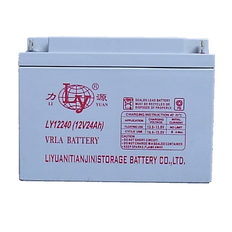 力源蓄电池LY12120 12V12AH应急照明系统