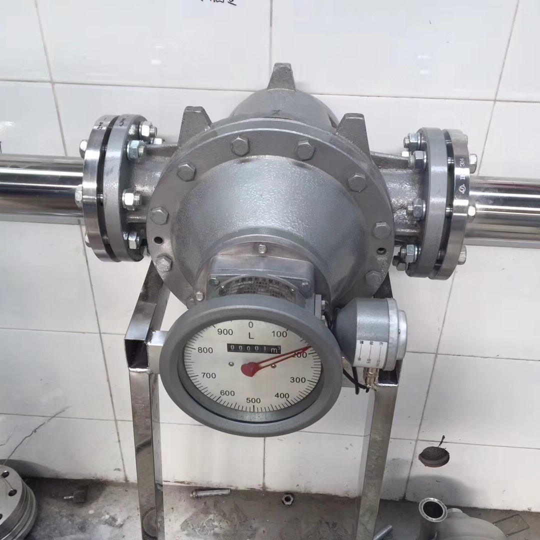 椭圆齿轮流量计也称油表 专门用来测量柴油 重油 棕榈油 糖浆