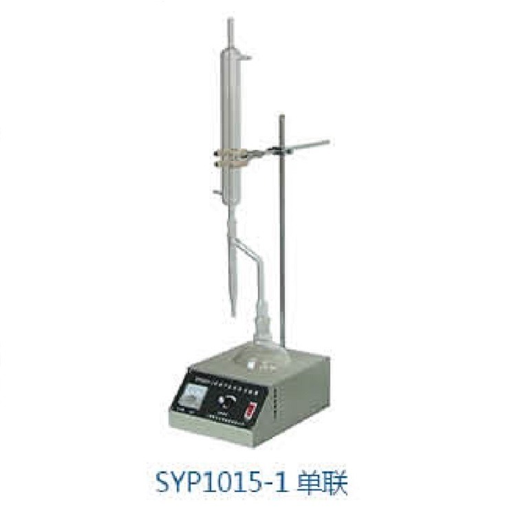 双联 石油产品水分试验器（蒸馏法）型号:SYP1015-1库号：M295665