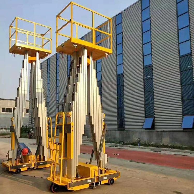 齐力生产销售青岛铝合金升降机 济南高空电动升降平台 小型电动折叠梯